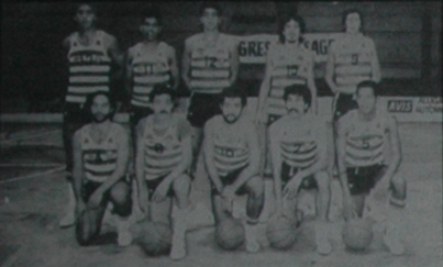 Basquetebol-Sporting-1985-86.jpg