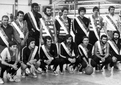 Basquetebol-Sporting-1977-78.jpg