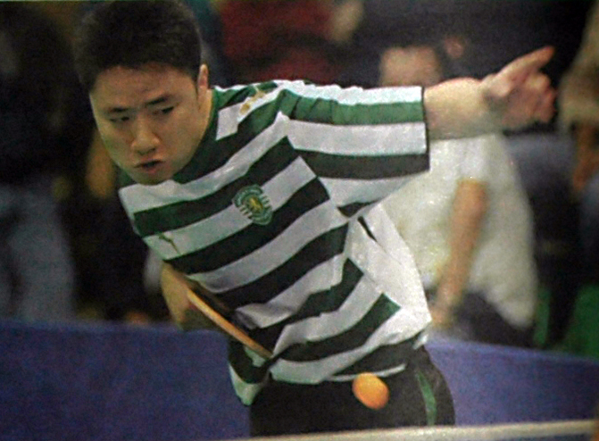 Ficheiro:Ye-Minghui-2006.jpg