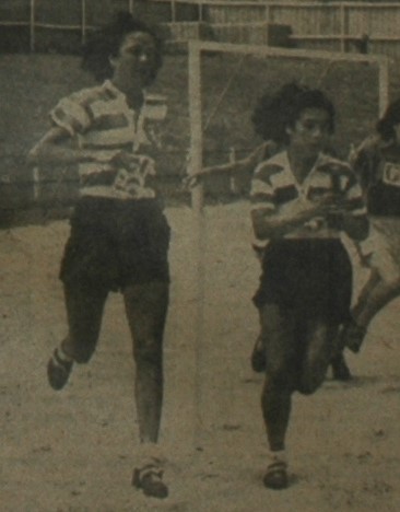 Ficheiro:ECOR.JPG
