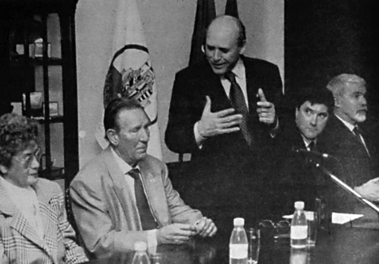 Ficheiro:Ricardo-Ferraz-1995-homenagem.jpg