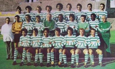 Plantel da época 1978/79