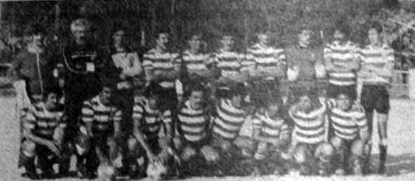 Ficheiro:Sporting-Clube-Gaia-1982.jpg
