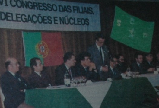 Ficheiro:Inauguração VI.JPG