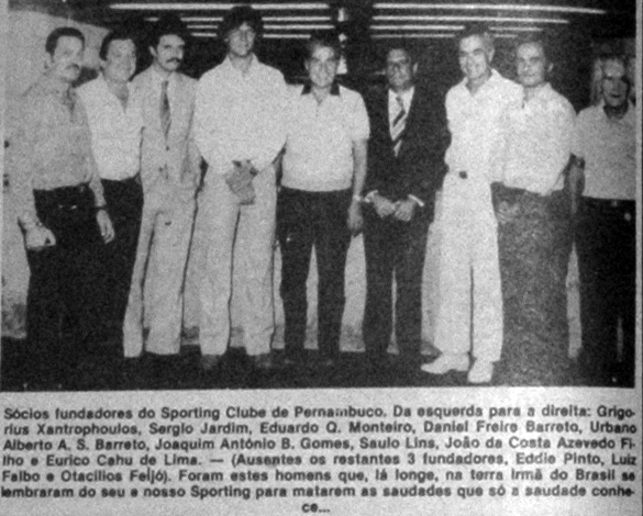 Ficheiro:Sporting-Clube-de-Pernambuco-1981.jpg