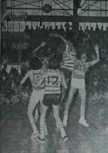 Ficheiro:Ginásio-Sporting-1978.jpg