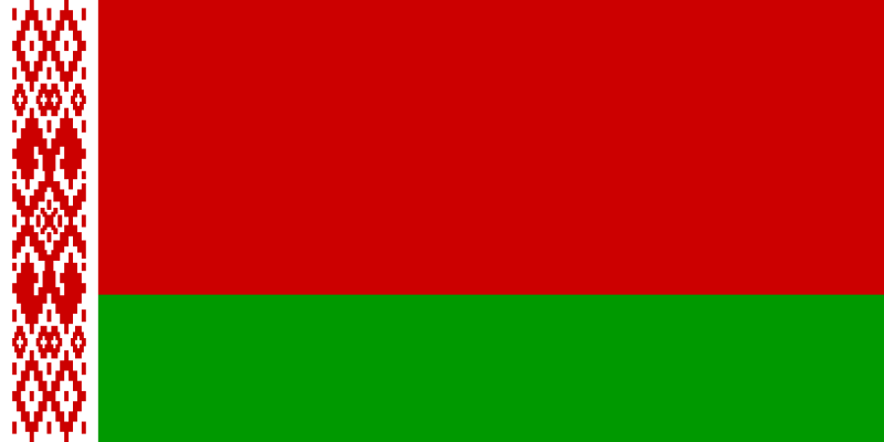 Ficheiro:Bielorrússia.png