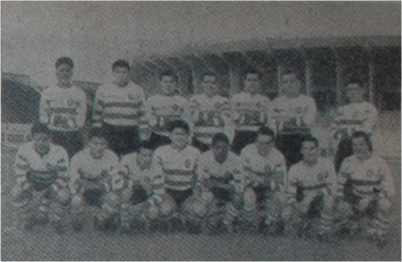 Ficheiro:Râguebi1957.58.jpg