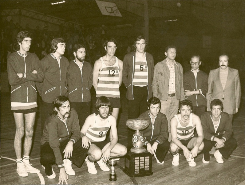 Ficheiro:Basquetebol-Sporting-1974-75-Taça-Portugal.jpg