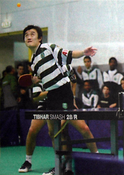 Ficheiro:Zheng-Ying-2004.jpg