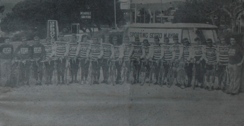 Ficheiro:Sporting Int.JPG