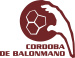 FDJCajasur Córdoba.jpg