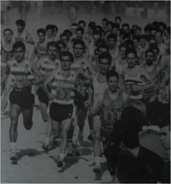 Ficheiro:TCE-CM-1992.jpg