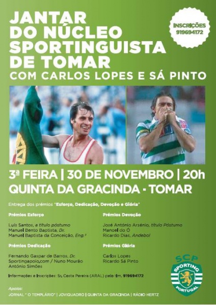 Ficheiro:CartazJantarNSTomar2010.jpg