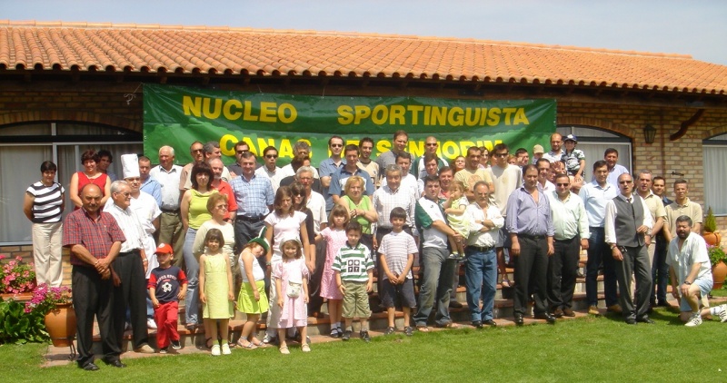 Ficheiro:EncontroNSCS2004.jpg