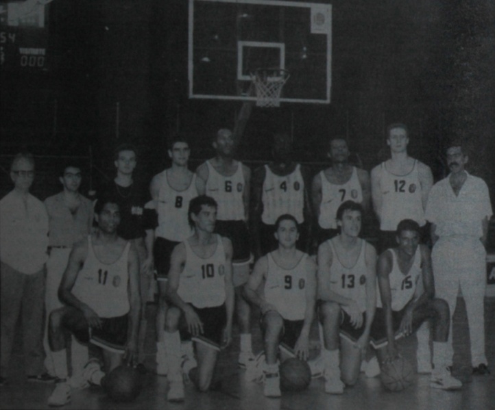Ficheiro:Basquetebol-Sporting-1989-90.jpg