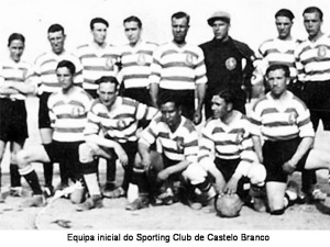 Sporting Club de Castelo Branco - 1.jpg
