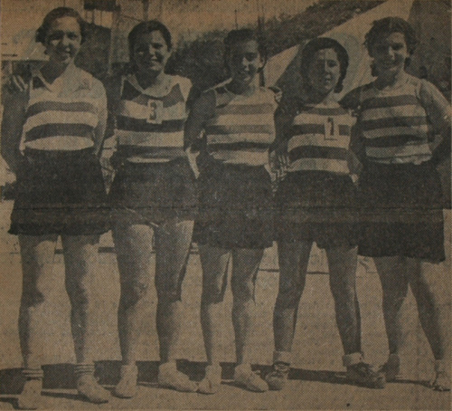 A primeira equipa feminina do Sporting