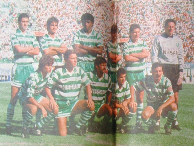 Ficheiro:1989-08-20SportingGuimaraes01.jpg