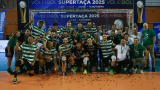 SCP Volei Supertaça 2025.26 - troféu.jpg