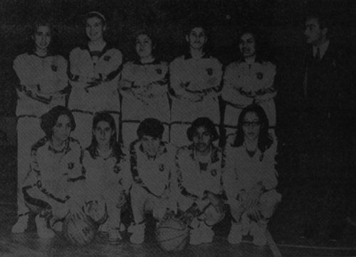 Basquetebol-feminino-Sporting-1967-68.jpg