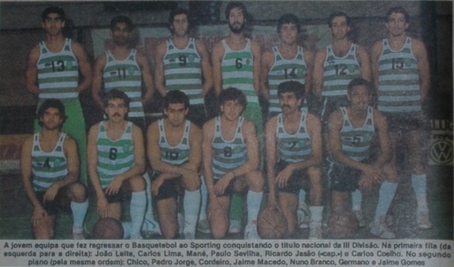 Basquetebol-Sporting-1984-85.jpg