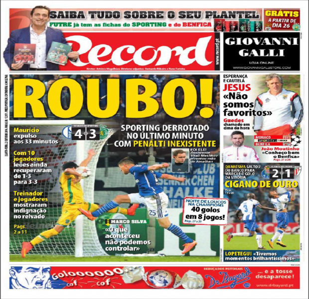 Ficheiro:CapaRecordApósRoubo.png