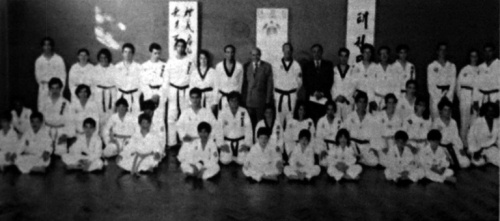 Taekwondo-1994.jpg