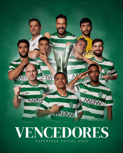 Ficheiro:SCP ST 2025.26 - poster.jpg