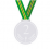Medalha - Prata.png