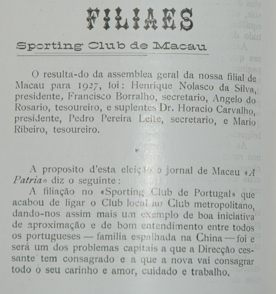Ficheiro:7 Março 1927.JPG