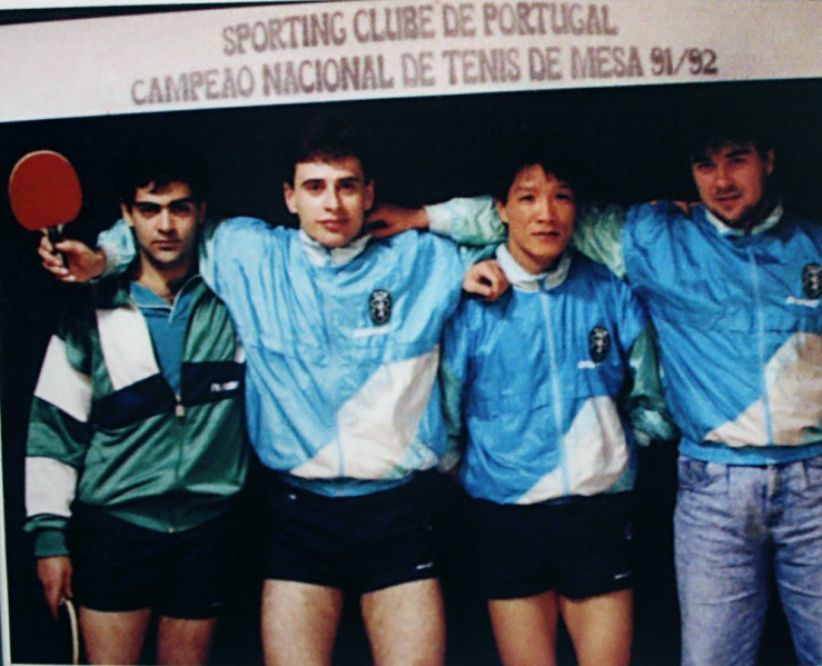 Ficheiro:Ténis-de-Mesa-1991-92-homens.jpg