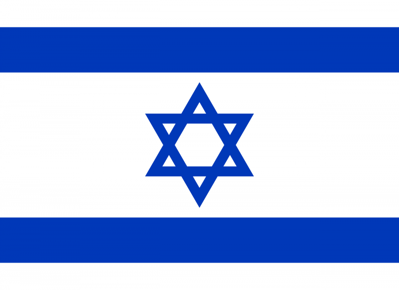 Ficheiro:Israel.png