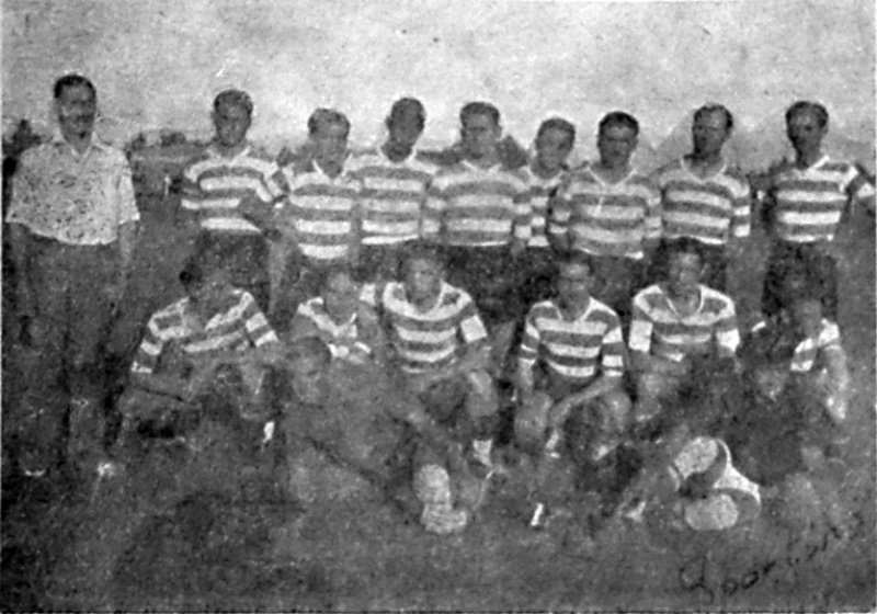 Ficheiro:Sporting-Huambo-1946.jpg