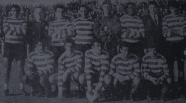 Reserva 1966-67.JPG