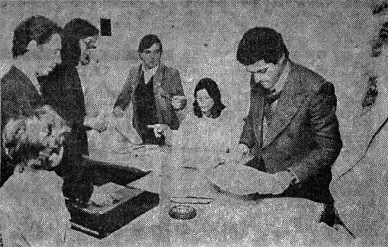Ficheiro:Taekwondo-secção-1974.jpg