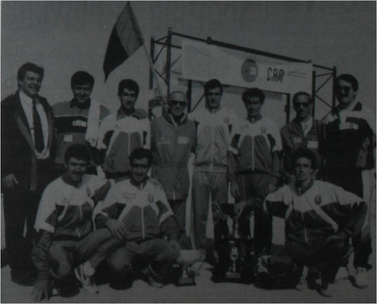 Ficheiro:TCE-CM-1992c.jpg