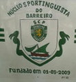 Miniatura da versão das 14h50min de 6 de janeiro de 2011