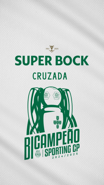 Ficheiro:Scp wallpaper0.jpg