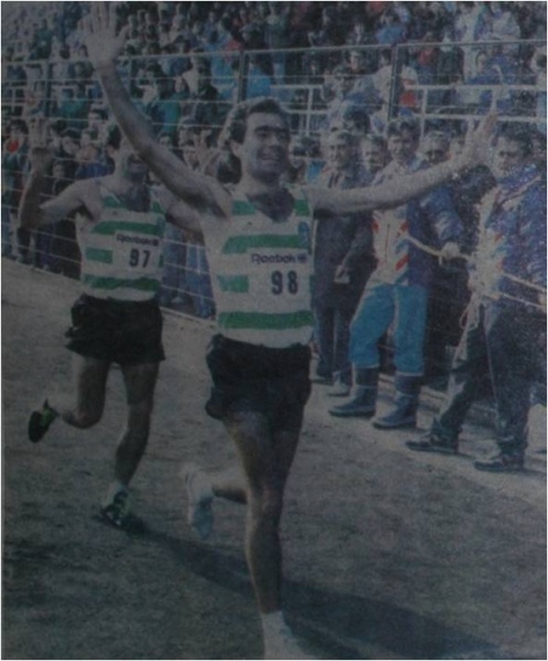 Ficheiro:TCE-CM-1991a.jpg