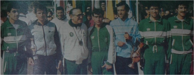 Ficheiro:TCE-CM-1985.1.jpg