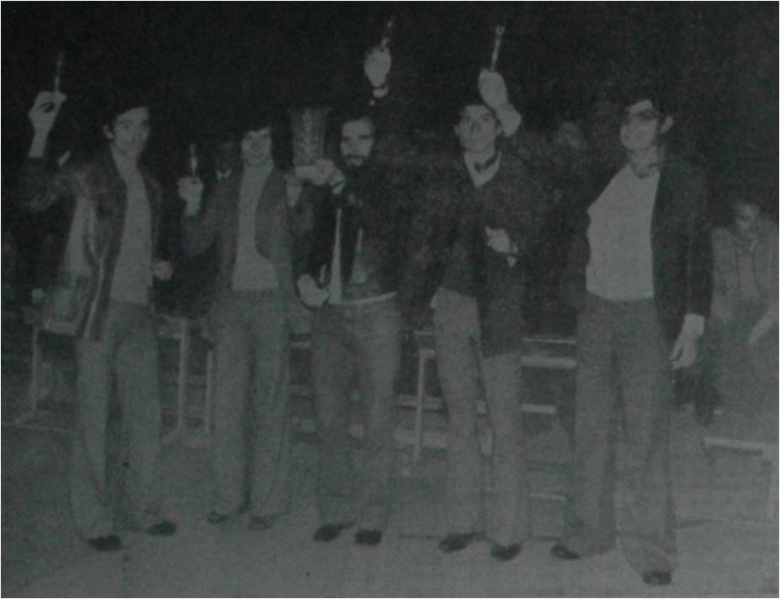 Ficheiro:TCECortaMato1979.3.jpg