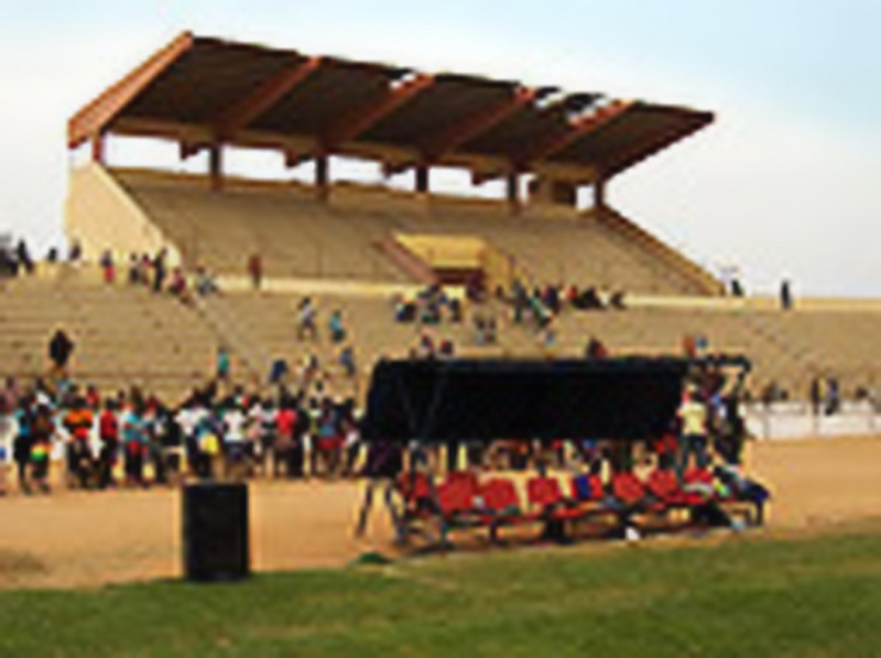 Ficheiro:SCBenguela estadio.jpg