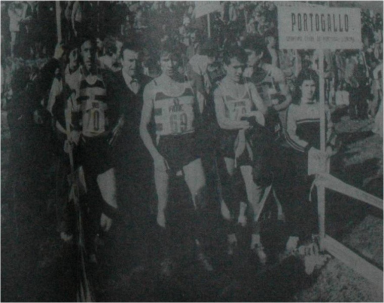 Ficheiro:TCECM1982.1.jpg